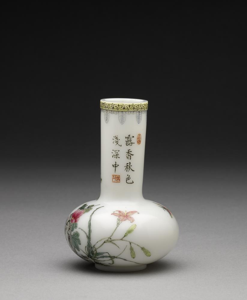 图片[4]-vase BM-PDF-A.834-China Archive